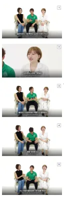 특별한 경험을 했던 AV배우