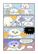 번역 = 또다른 창작이란게 개소리인 이유.jpg