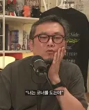 김실장)자식 겜 발라버리는 밈을 실현해버린 아버지