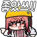 버튜버)리리카 켜졌군