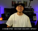 오디세이 IMAX 유투버 리뷰 (미국 현지 관람)