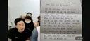 구속당한 신태일 동생 이승희… 옥중 편지 근황.JPG