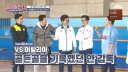 안정환이 이탈리아 가면 맞아죽는다니까 이탈리아 사람이 하는 말