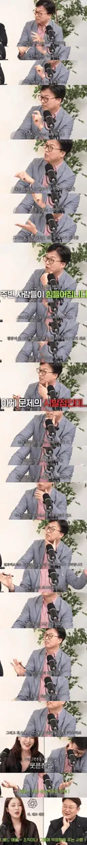 무능한 1명 때문에 팀이 망하는 과정.jpg