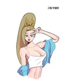 사냥터에서 기사 딸피까지 만들었는데 길드원이 와서 말버프 주다가 어그로 넘어가서 몬스토 피통이 초기화 된 만화