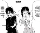 [체인소맨] 코베니와 노바나 manhwa