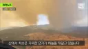 스페인 산불 심각하긴 한듯...