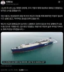 이재명 대통령 X “EU, 러시아산 LNG 한국 수출 제재 면제“