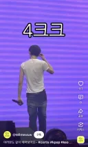 코르티스 콘서트 반응이 재밌는 이유