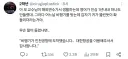 해외연수 1년, 비행기에서 겨우 귀가 뚫렸다는 사연