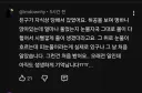 자식상 당한 친구 잊을 수 없는 기억