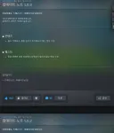 드래곤소드] 주말에도 열일하는 하운드13.jpg