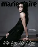 라이즈 원빈 x 불가리 <마리끌레르> 서머 에디션 커버 공개