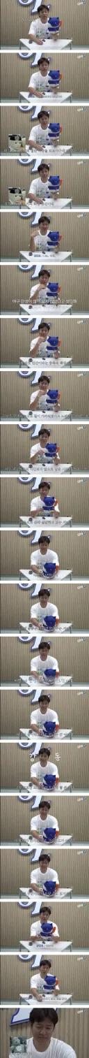 ai와 대화하다가 눈물보이는 40세 야구선수.jpg