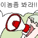 문신 관련해서 웃긴 명언 봤네 ㅋㅋㅋㅋ