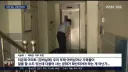 여름 철 가슴 시원해지는 옛날 소식