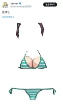 보컬로이드)필요한 것만 남긴 미쿠.jpg