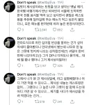 우리 입장에서는 특이 취향의 한식을 좋아하는 외국인