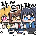 몬헌) 두가자아아아ㅏㅇ아ㅏ
