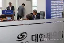 배재고 징계, 출전정지 6개월서 1개월로 감경…봉황대기 출전