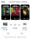 벌써 한달 전.jpg