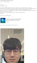 드래곤소드] 와 PD가 진짜 커뮤에 얼굴까고 피드백도 올렸구나 ㅋㅋㅋㅋ
