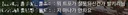 로생 필수팁)이기적인 딜러 되는 법