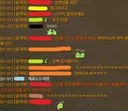 새벽에 낭만 넘치는 2막 모코코 구조대 썰