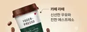 국가가 나서야 할 문제