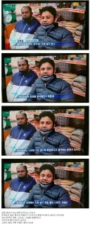 외국인의 귀화 목적