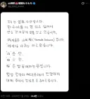 트릭컬)트릭컬의 긍정적 효과