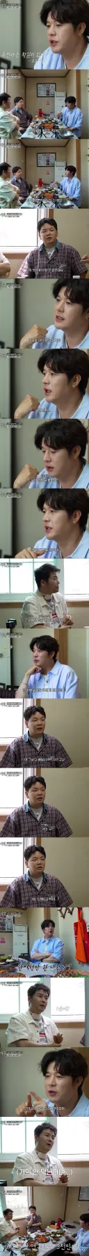 삶과 밀당하는 남자 신동