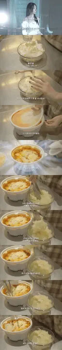 ㄹㅇ 맛잘알인 강민경의 엽떡 먹는 법