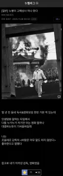 영화 모임 기싸움 레전드