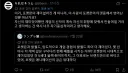포켓몬) 일본에서도 팰월드랑 게임성으로 비교하는 놈이 있냐고 ㅋㅋㅋ