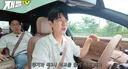 그랜져 하브 승차감