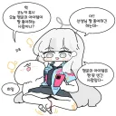 블루아카) 선생님 너무좋아 코노카.grim