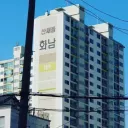 산에서 “야호”하면 안 되는 이유