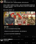 수상핳정도로 기합찬 신라시대 기록