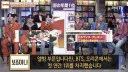 일본에서 BTS를 엘비스, 마잭과 동급 3대장으로 만든 가장 큰 원인