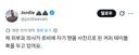 제 피부과 의사가 로비에 자기 맨몸 사진으로 된 커피 테이블 북을 두고 있어요