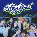 루네이트, 청춘 에너지 폭발…'SNEAKERS'로 패기 각인