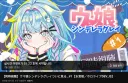 말딸,버튜버)스우!! 신데그레 보는구나!!