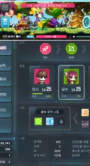 2-6 최소컷은 아니지만 클 햇습니다