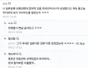 일본군(아님)이 조선인(아님)을 징병하려다 걸림