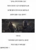 김치 만두는 필연적인 존재다