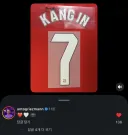이강인 AT 마드리드 오피셜 등번호