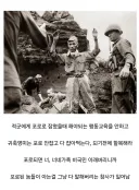 일본군이 병.신인 이유