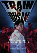 연상호 '부산행', 10주년 맞아 해외서 4K로 재개봉