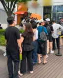 신박한 일본 문화